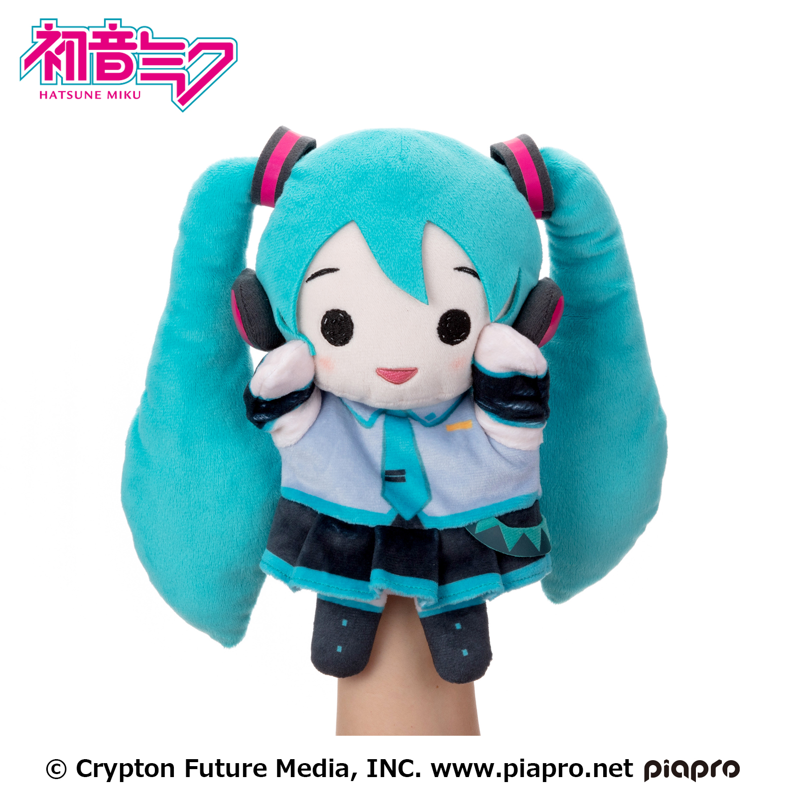 Hatsune Miku: Puppet Plushies